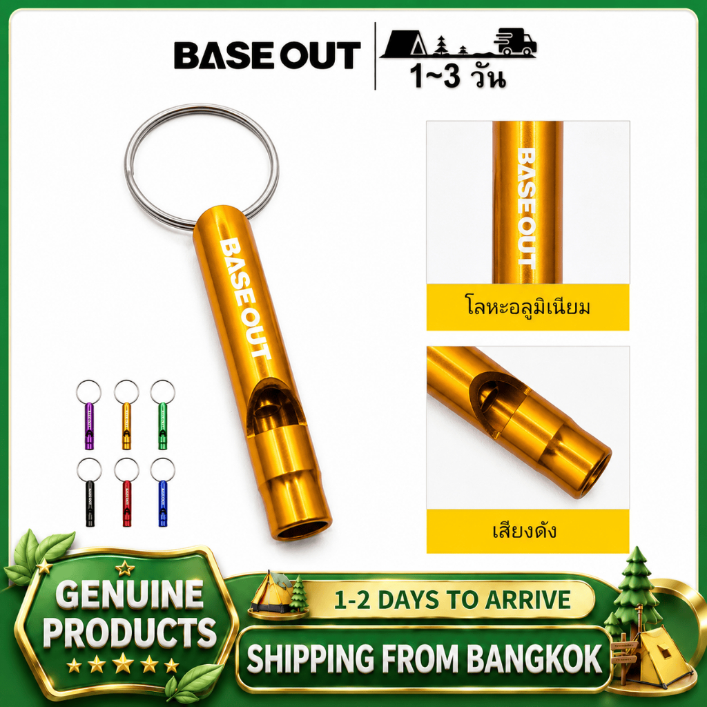 BASE OUT มัลติฟังก์ชั่แบบพกพาอลูมิเนียมนกหวีด Survival