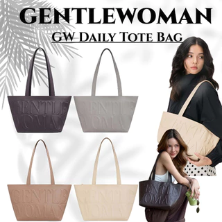 Gentlewoman Daily Shoulder Tote Bag หนังแท้ | กระเป๋าสะพายใหม่ ปิดซิป ของแท้ พร้อมส่ง