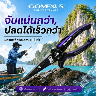 Gomexus คีม สแตนเลสสตีลตกปลา Plier คลิปปลาควบคุม Gripper คีมปลดปลา Lip Grip Tackle ชุดเครื่องมือมัลติฟังก์ชั่ Clipper Tackle ทนเกลือน้ําสนิมอุปกรณ์เสริมกลางแจ้ง กริปเปอร์จับปลา SUS7