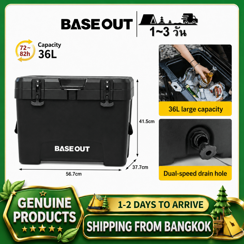 BASE OUT 36L กล่องเก็บความเย็นและเก็บความร้อนความจุขนาดใหญ่สำหรับการตั้งแคมป์กลางแจ้ง