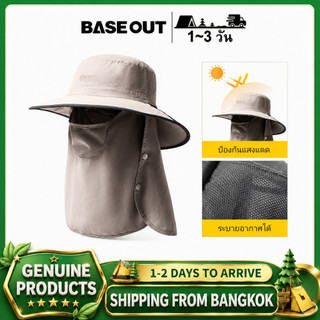 BASE OUT หมวกกันแดดกลางแจ้งหมวกปีนเขาระบายอากาศ