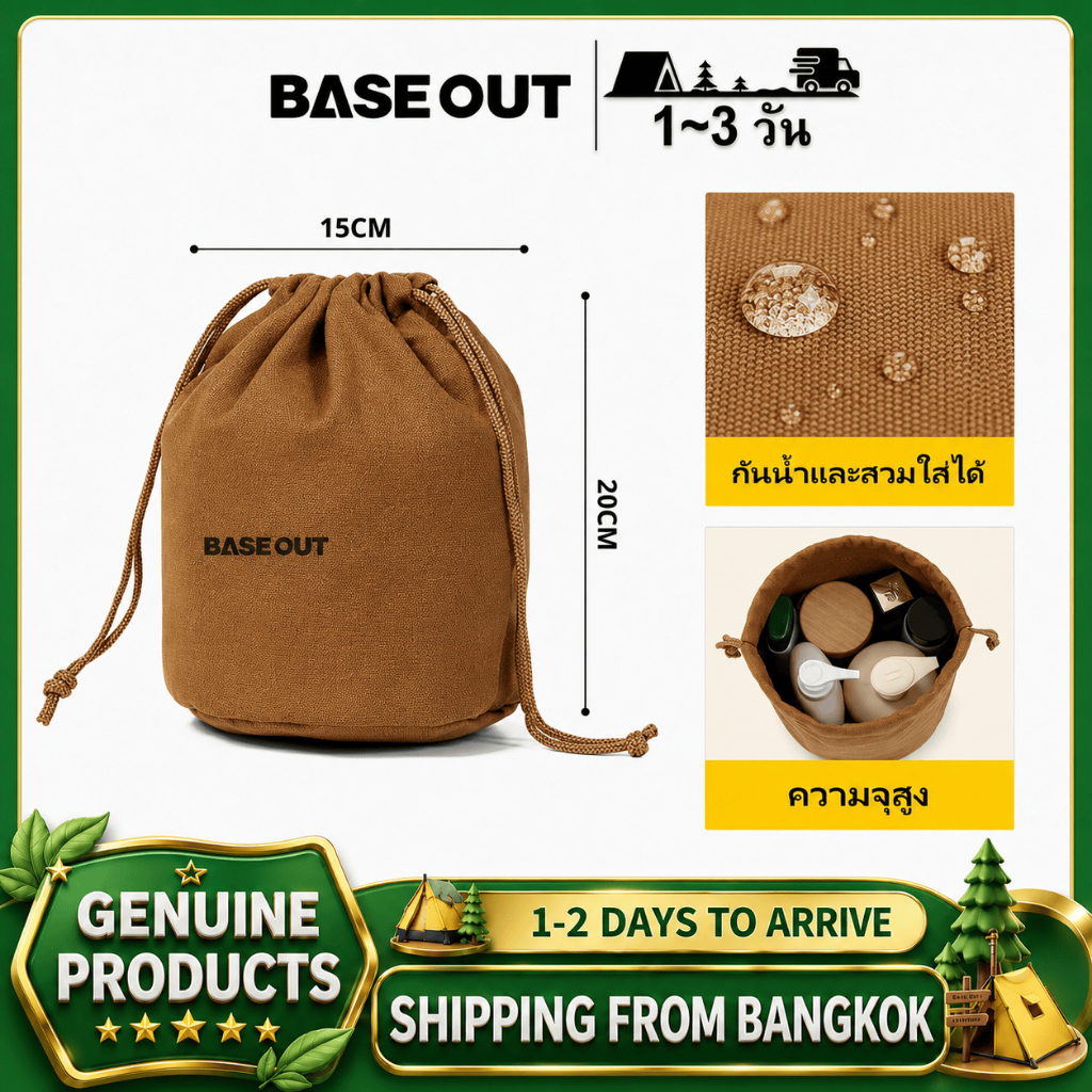 BASE OUT กระเป๋าผ้าใบ แบบพกพา สําหรับตั้งแคมป์