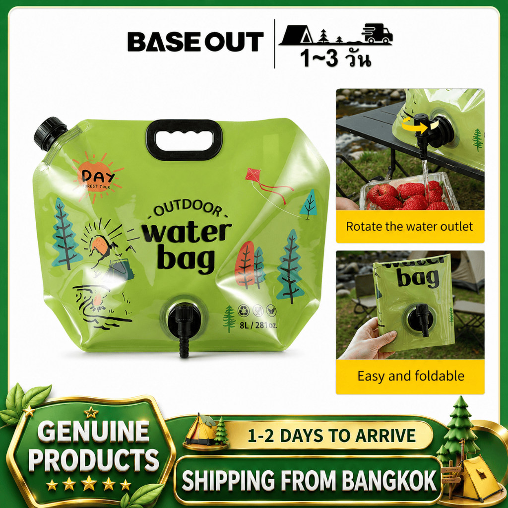 BASE OUT 8L ถุงน้ำพกพาพับได้สำหรับตั้งแคมป์กลางแจ้งที่มีความจุขนาดใหญ่