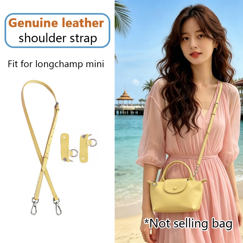ใหม่สีหนังแท้ Strap-Fitสําหรับlongchamp Mini, Punch-Freeสายคล้องไหล่อุปกรณ์เสริมแปลง​