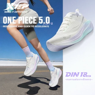 XTEP ONE PIECE 5.0 รองเท้าวิ่งผู้หญิงใหม่ - รองเท้าเทรนนิ่งการแข่งขันดูดซับแรงกระแทกและทนต่อการสึกหรอ