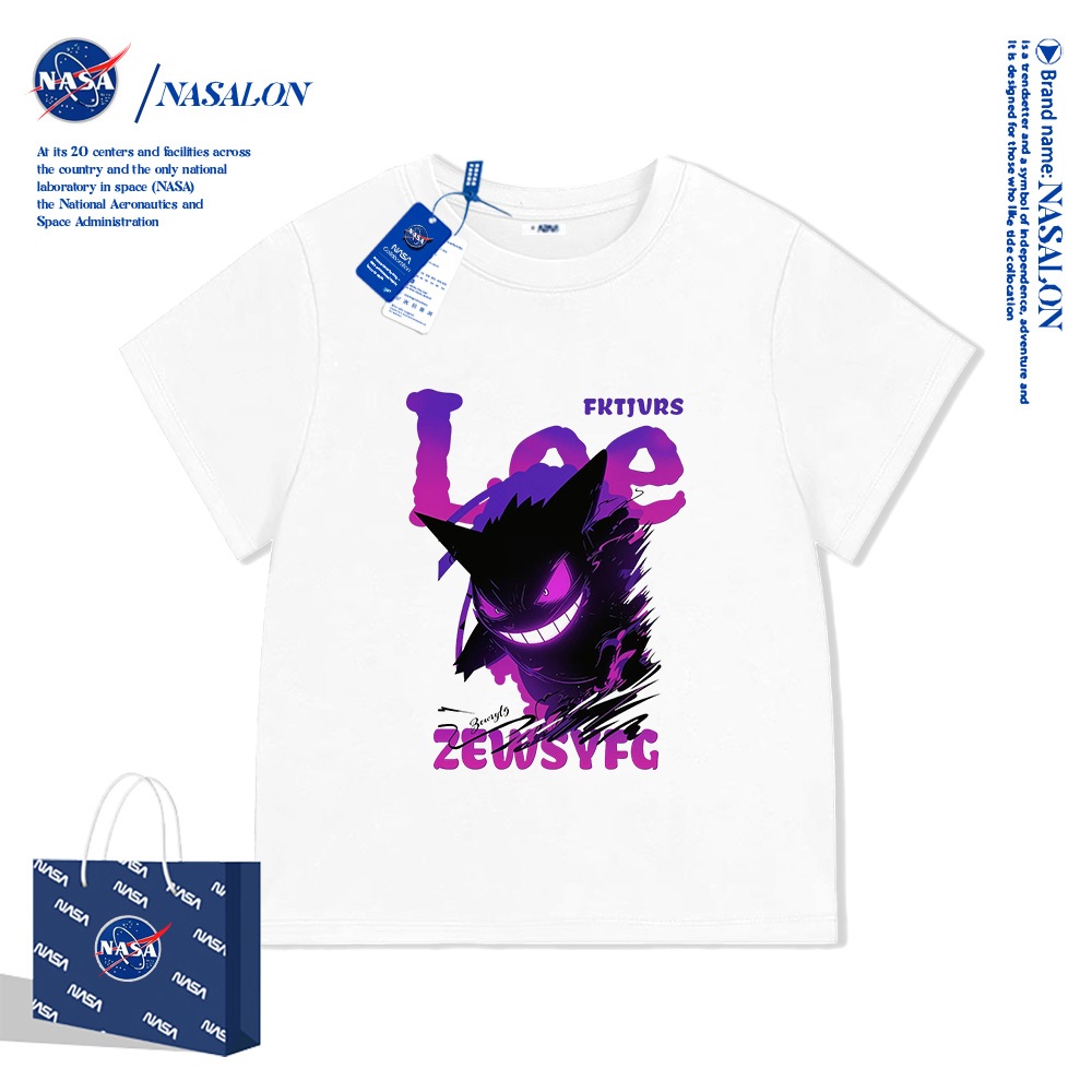 【จัดส่งทันที】NASA เสื้อยืดเด็ก ผ้าฝ้าย 100% ลายแบรนด์เนมสุดเท่ ระบายอากาศดี เหมาะสำหรับเด็กอายุ 1-12 ปี ใส่ได้ทุกสไตล์