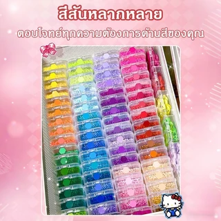 1000เม็ด เม็ดบีทรีดร้อน ขนาด 2.6 มม. 221สี ลูกปัดรีดร้อน คุณภาพสูง ของเล่นเด็กโต ของเล่นฝึกสมาธิ