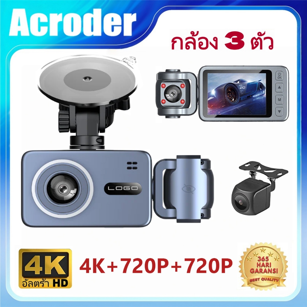 Acroder กล้องติดรถยนต์ Q2 4K 170° มุมกว้าง Full HD การทํางาน 24 ชั่วโมง