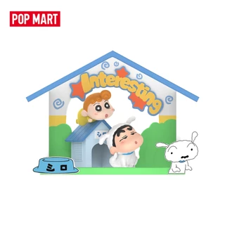 POP MART Crayon Shin-chan Inner-Child Theatre Series Figures
