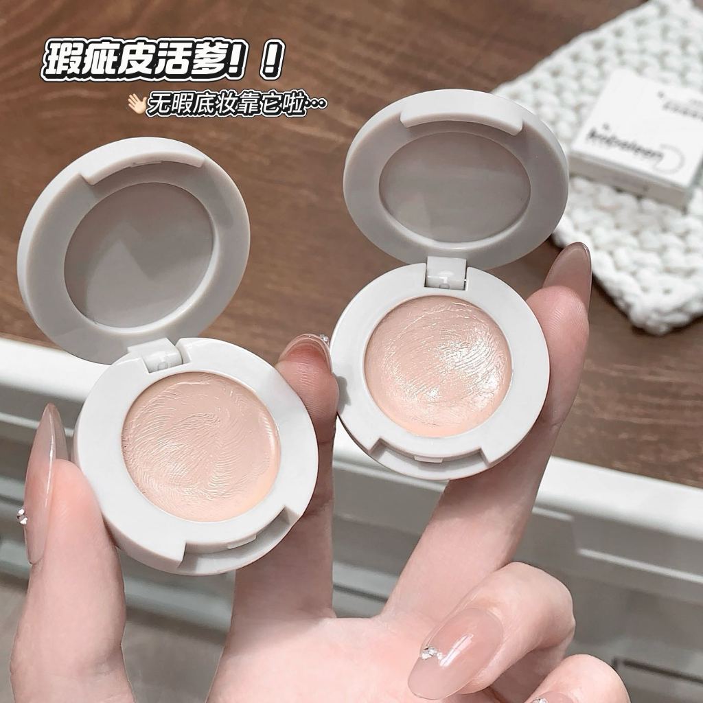 Kobeleen Moisturizing Concealer Cream Full Coverage สําหรับจุดด่างดํา รอยสิว & Under Eyes Waterproof Facial contouring Foundation cream NO.C705