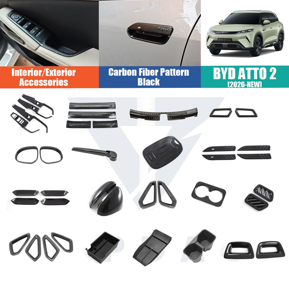 BYD ATTO 2 (2026-ปัจจุบัน) กล่องเก็บของ แถบธรณีประตู คิ้วพวงมาลัย อุปกรณ์ตกแต่งภายในและภายนอก atto2 อุปกรณ์เสริม byd atto 2 ของแต่ง
