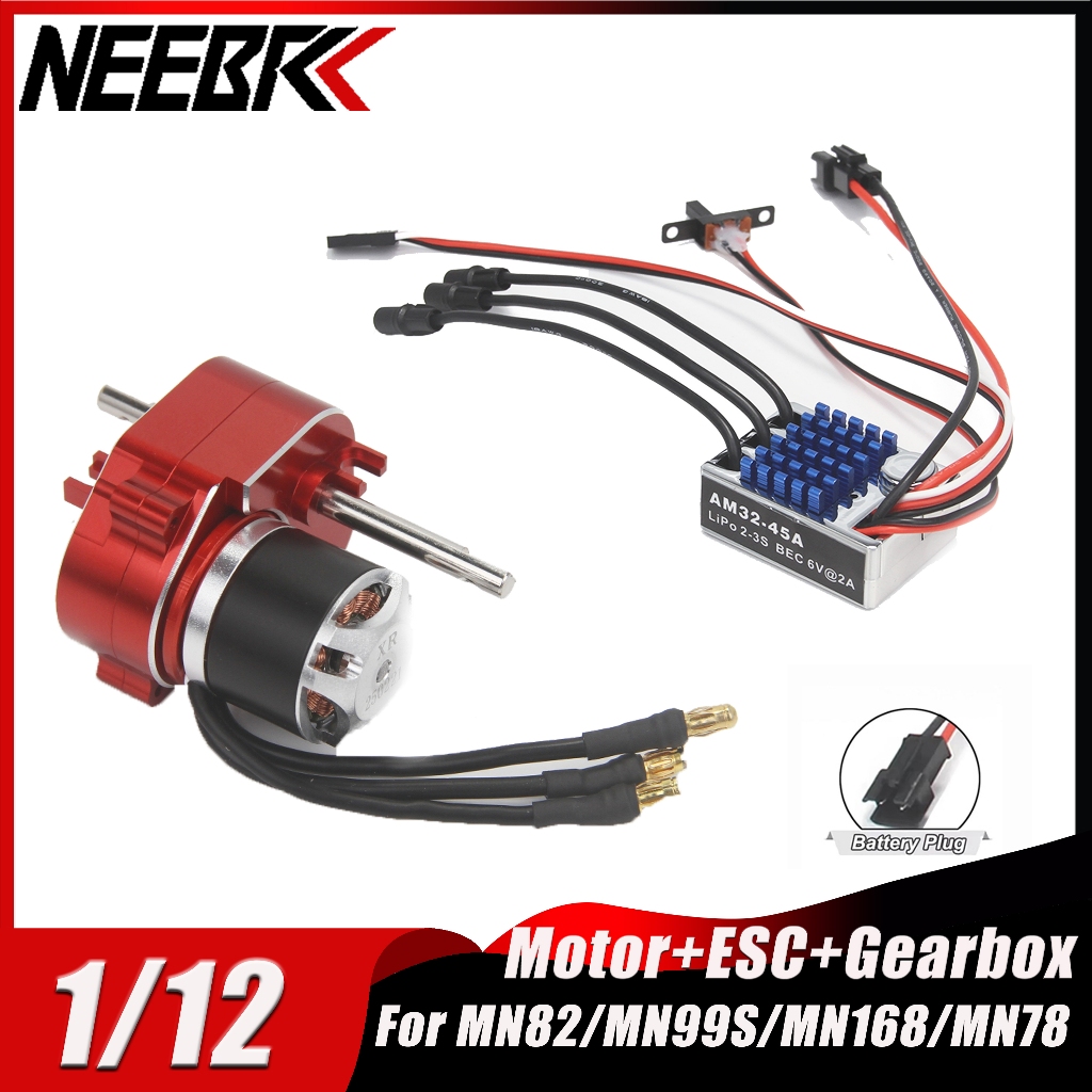 NEEBRC 2322 2600KV Brushless Outrunner มอเตอร์ AM32 45A SM3.0/T ปลั๊ก ESC โลหะเต็มรูปแบบเกียร์ Combo