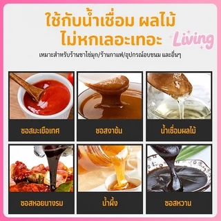 [พร้อมส่ง] ขวดน้ำเชื่อม 1100ml ขวดแก้วหัวปั๊ม ที่ปั้มไซรัป แก้ว / พลาสติก PET หัวปั๊ม 5cc 10cc มีสเกลตวง ขวดใส่ซอส ปั๊มแม่นยำ ไม่หยดเลอะ