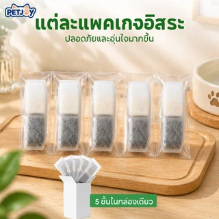 สัตว์เลี้ยงสมาร์ทตู้น้ําอุปกรณ์เสริมพิเศษตลับกรองกรองหลายแหล่งน้ําสะอาดมากขึ้น