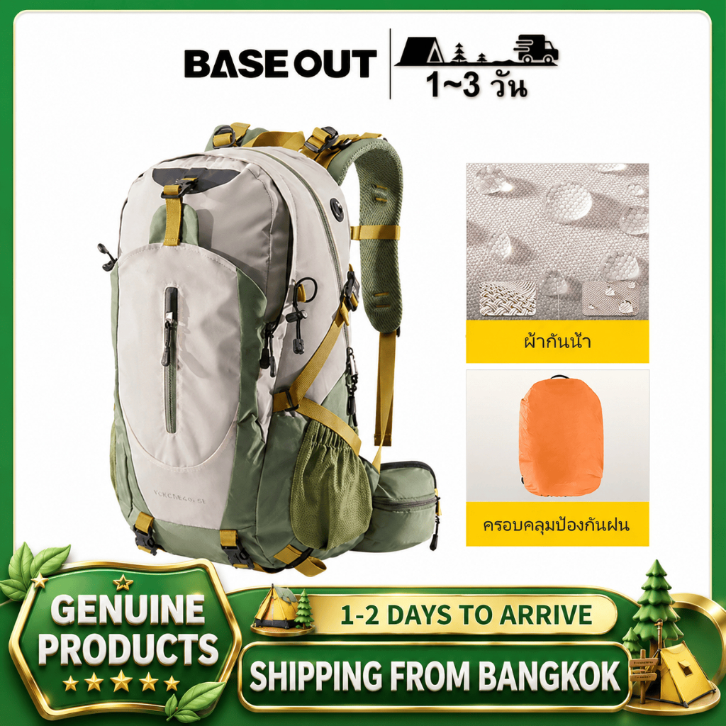 BASE OUT กระเป๋าปีนเขาแฟชั่นกลางแจ้งใหม่เดินป่ากระเป๋าเป้สะพายหลัง