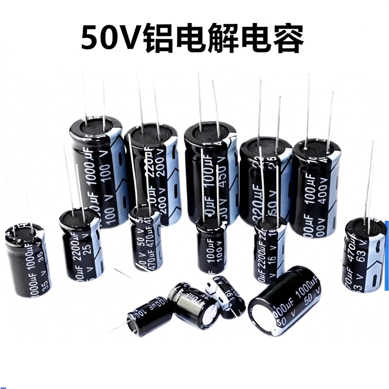 10pcs 50V In-Line Electrolytic Capacitor 0.1 UF 0.22 UF 0.33 UF 1UF 2.2 UF 3.3 UF 4.7 10 22 33 47 10