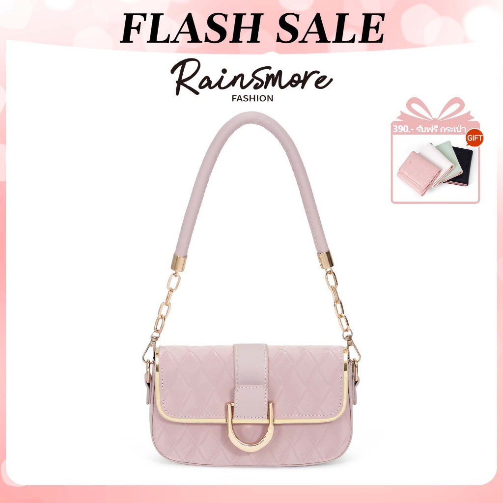 RAINSMORE Diamond Check กระเป๋าสะพายข้างผู้หญิง | Chain Bag สีมาร์คرونพิงค์ ดีไซน์คล้องบั๊กเกิลโลหะ สไตล์หวานทันสมัย/หรูหราอเนกประสงค์ สำหรับโอกาสเดท/ออกกำลังกาย