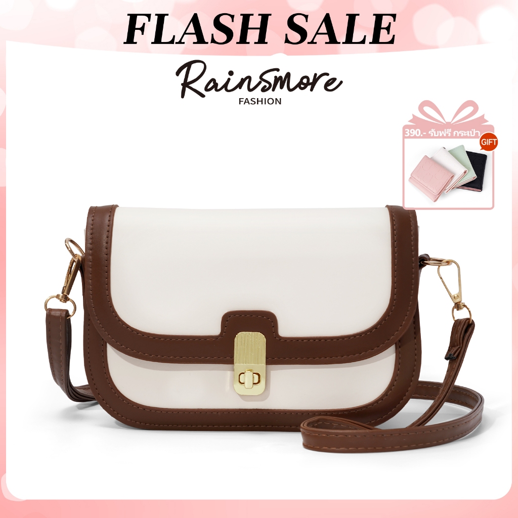 RAINSMORE Ladies Small Bag-Mini Square Shoulder Cross-Body Bag สไตล์เรโทร แฟชั่นเรียบหรู