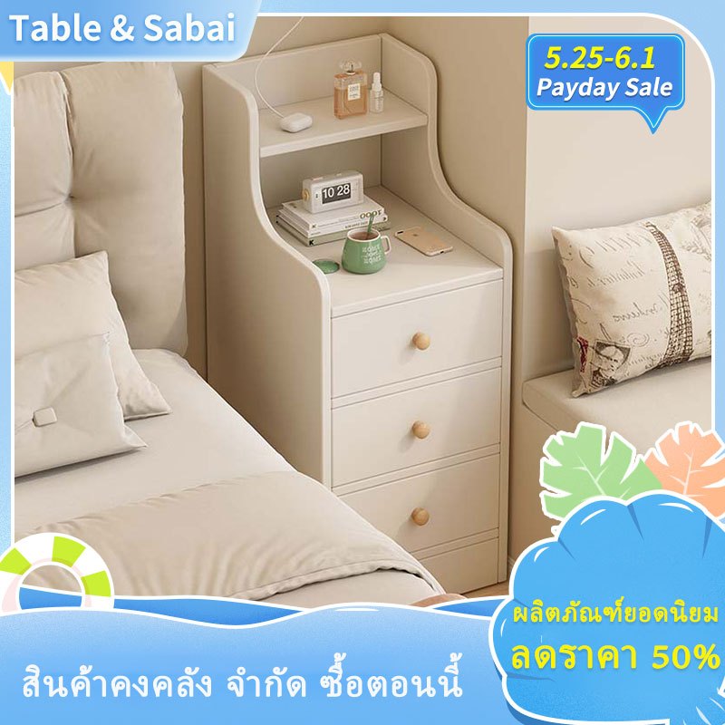 ห้องนอนขนาดเล็กข้างเตียงตู้ลิ้นชักสีขาว Ultra-Narrow Nightstand สําหรับเช่าและหอพักใช้ 25 ซม./30 ซม.ขนาดกะทัดรัดจัดเก็บ