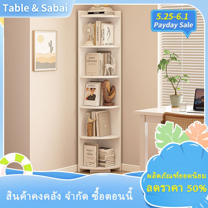 ตู้หนังสือแบบตั้งพื้นเข้ามุมสําหรับห้องนอนและศึกษา, ชั้นวางหนังสือขนาดเล็กประหยัดพื้นที่ติดผนัง, ชั้นเก็บของสามเหลี่ยมสําหรับมุมห้องนั่ง