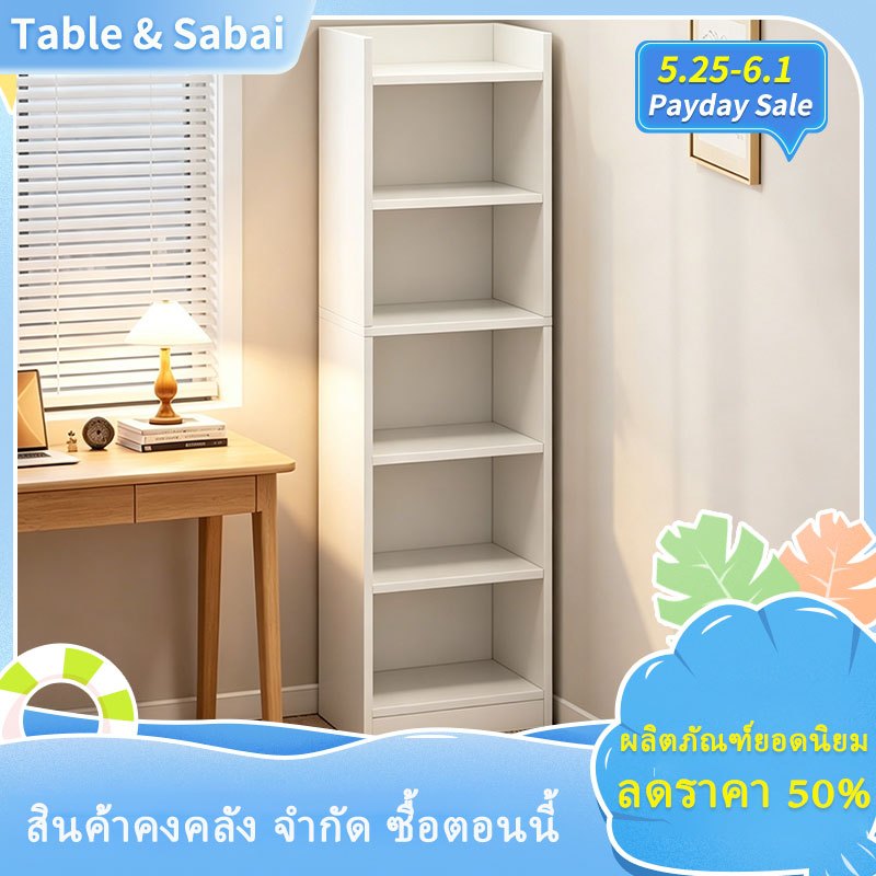 ตู้หนังสือสีขาว แบบบางและแคบ ดีไซน์เรียบง่ายสำหรับใช้ในบ้าน ประหยัดพื้นที่ ชั้นวางมุมหลายชั้น เหมาะสำหรับห้องนอน ห้องนั่งเล่น และห้องอ่านหนังสือ