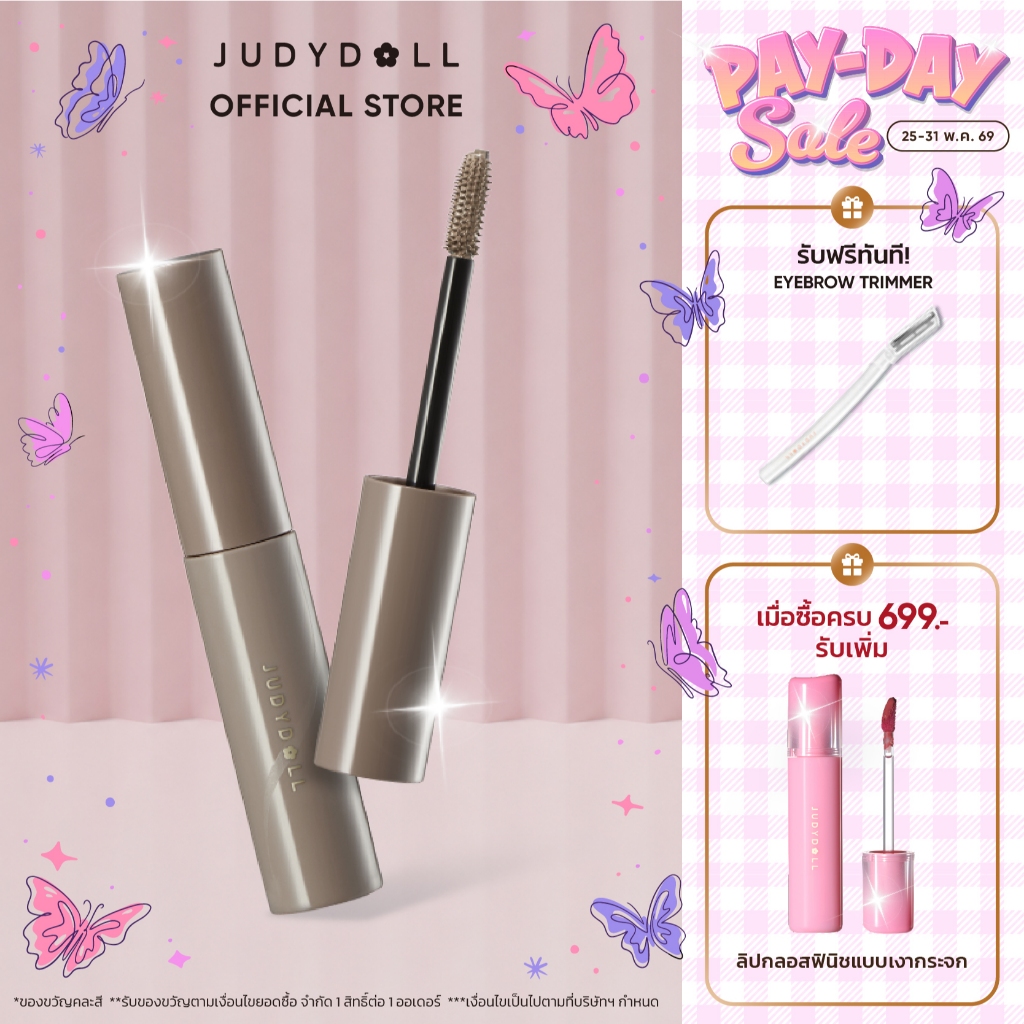 【New】Judydoll มาสคาร่าปัดคิ้ว กันน้ำ ติดทนนาน ขนตายาว Natural Smooth Mascara Eyebrow Pencil 2.5g