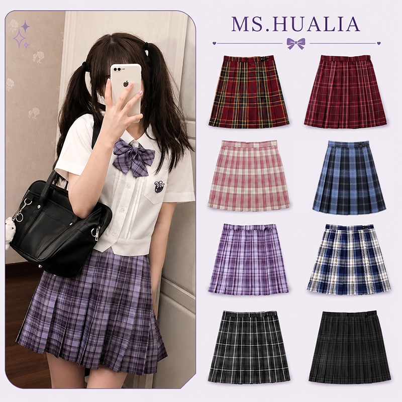 ชุดคริสต์มาส กระโปรงลายสก๊อต สไตล์เกาหลี กระโปรงเทนนิสเอวสูง มีชับใน JK skirt