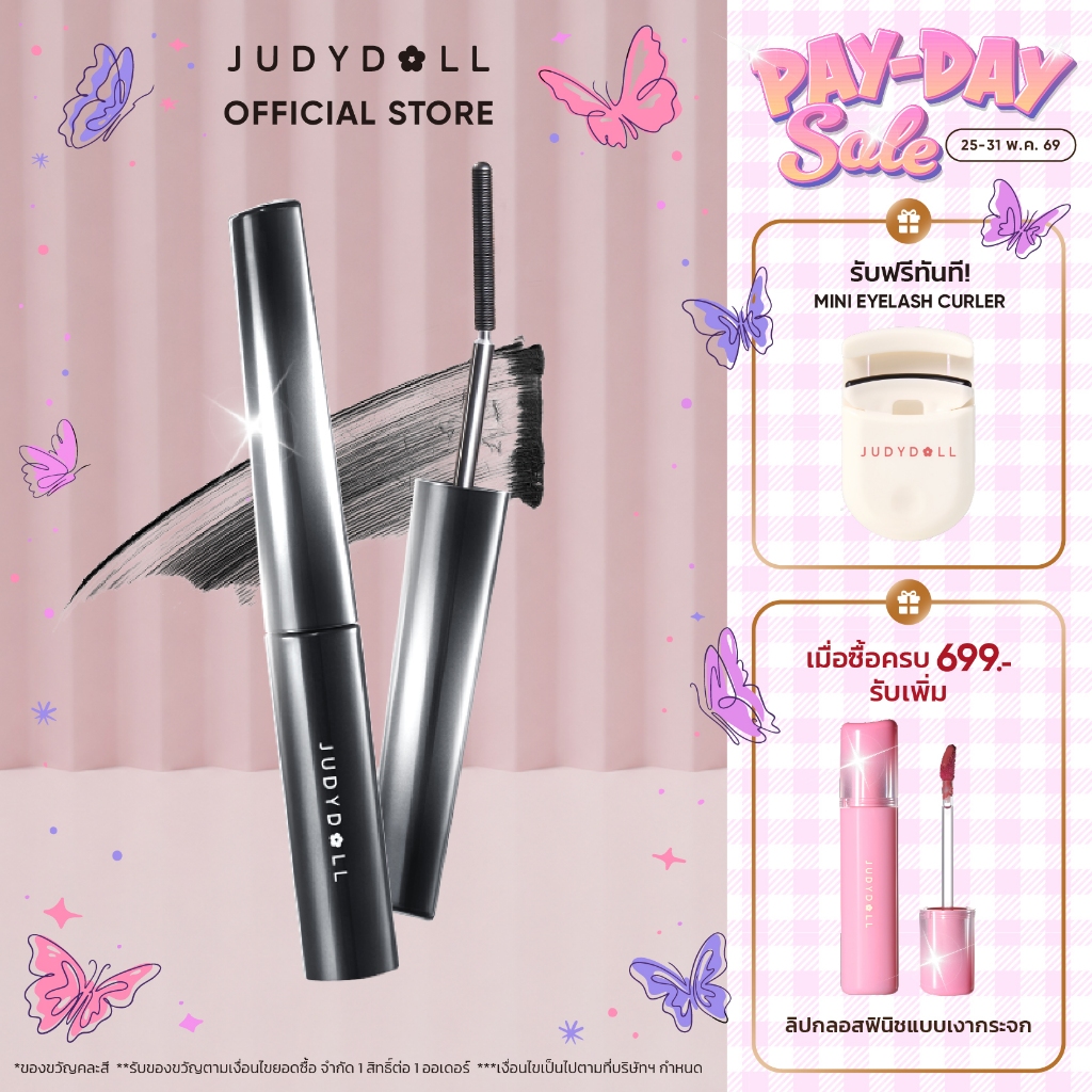 Judydoll มาสคาร่า 3D กันน้ํา และกันเปื้อน สําหรับขนตางอนยาว เรียบเนียน กรัม Iron Mascara