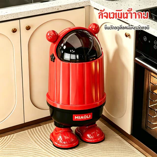 ถังขยะตุ๊กตาน่ารัก ฝาปิดสไลด์ กันกลิ่นไม่มีแมลง ลูกชอบทิ้งขยะเอง ตกแต่งบ้าน
