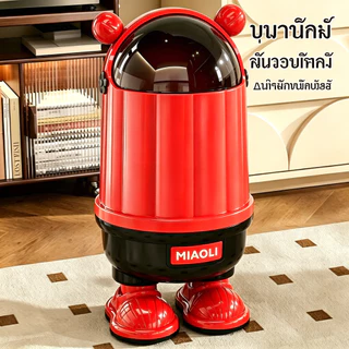 ถังขยะตุ๊กตาน่ารัก ฝาปิดสไลด์ กันกลิ่นไม่มีแมลง ลูกชอบทิ้งขยะเอง ตกแต่งบ้าน