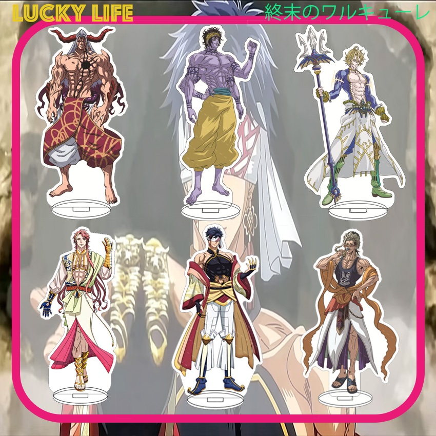 อนิเมะ Record of Ragnarok Qin Shi Huang สแตนดี้อะคริลิค ของสะสมสองมิติ