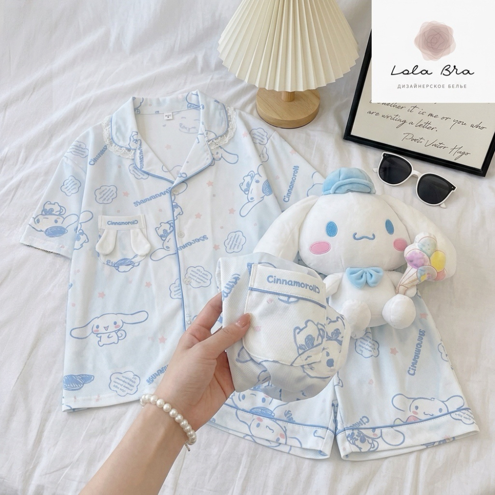 ส่งไวจากไทย✨ชุดนอนผู้หญิง ผ้าคอตตอนสาลู มีบราในตัว สไตล์เกาหลี ลายน่ารัก เบา นุ่ม ใส่สบาย อก 44 นิ้ว