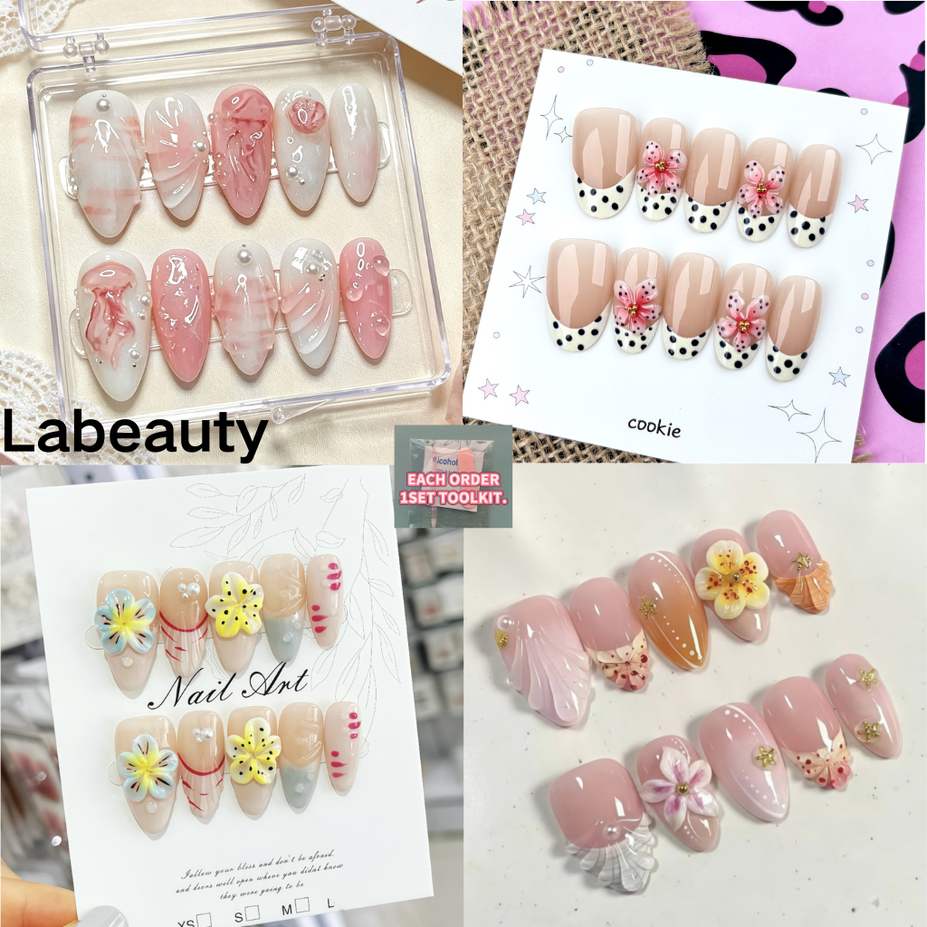 2026 ใหม่ 10 ชิ้น Handmade 3D Almond Shell รูปแบบและ Pearl Mermaid เล็บประดิษฐ์ l เล็บปลอมนํากลับมาใช้ใหม่ได้