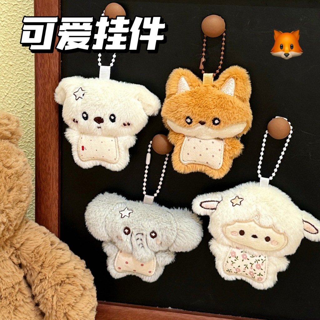 แมวสัตว์น่ารักตุ๊กตากระเป๋าเป้สะพายหลังตกแต่งของขวัญ