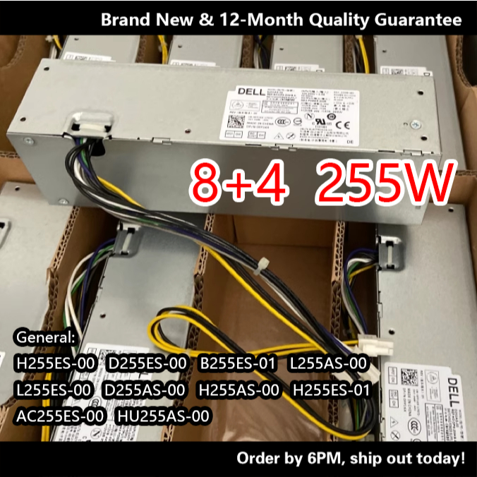 Dell H255ES-00 L255AS-00 AC255ES-00 D255AS-00 HU255ES-01 พาวเวอร์ซัพพลาย