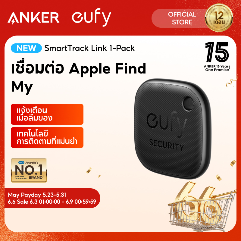 [6.3-6.9|โค้ดลด 10%] ANKER Eufy SmartTrack Link, ใช้งานได้กับ Find My, Key Finder, ตัวติดตามบลูทูธสําหรับหูฟังและกระเป๋าเดินทาง, ตัวค้นหาโทรศัพท์, ทนน้ํา
