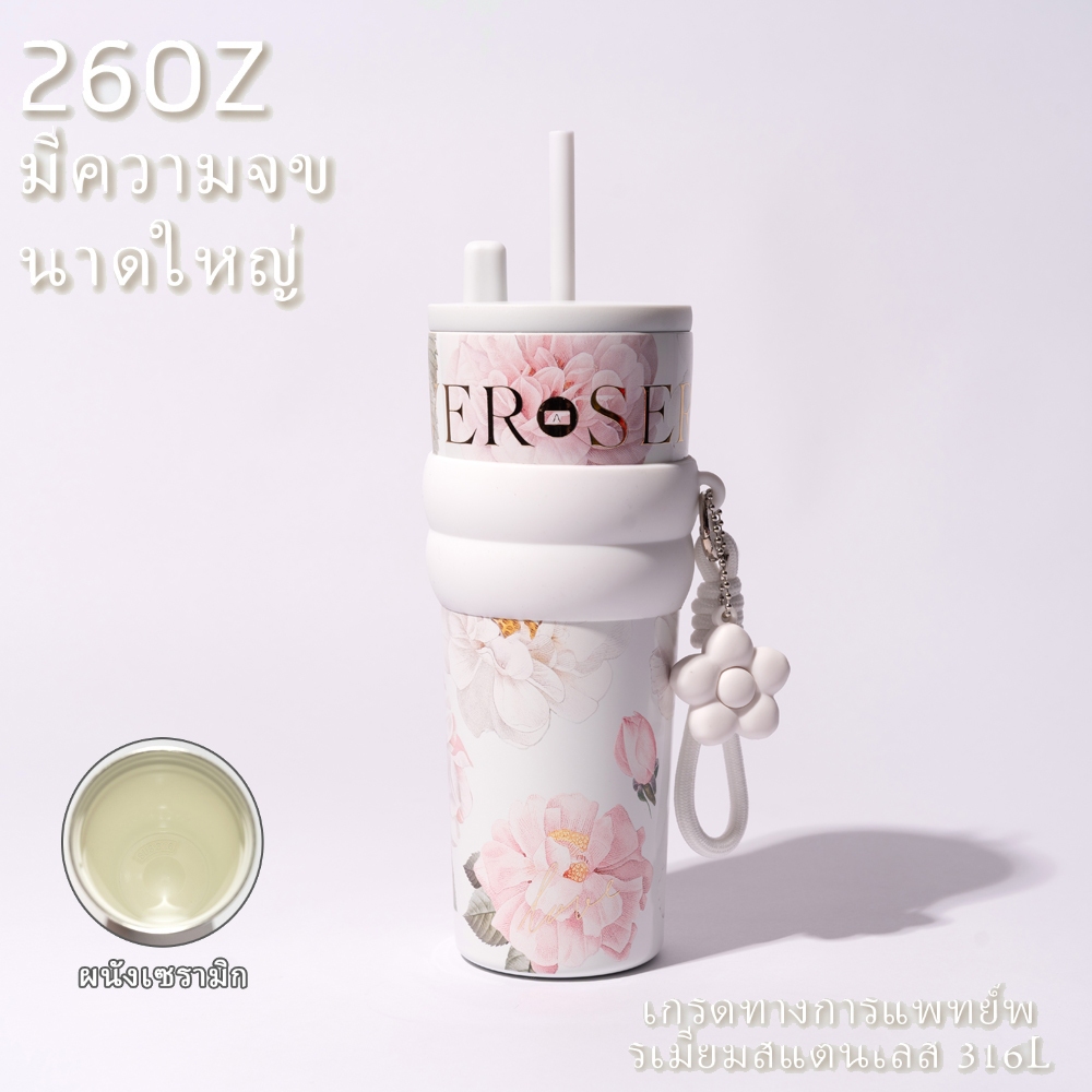 ถ้วยเก็บอุณหภูมิ (26ออนซ์/710มล) ถ้วยกาแฟฝาสแตนเลสพร้อมช่องใส่สูญญากาศและซับเซรามิกรวมรูปแบบการพิมพ์ลักษณะ อิน สไตล์ความรู้สึกระดับไฮเอนด์