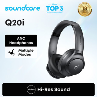 ANKER soundcore Q20i Headphones Hybrid Active Noise Cancelling Headsets TWS with Multiple Modes, Hi-Res Sound, Custom EQ via App, 40H Playtime, Comfortable Fit A3004