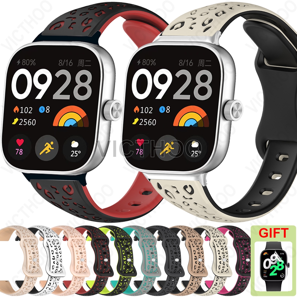 สายซิลิโคนเปลี่ยนได้สายรัดสีคู่สำหรับ Redmi Watch 6 5 4 / Xiaomi Smart Band 9 8 Pro