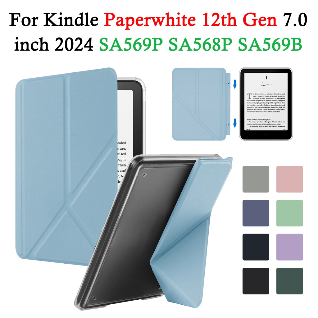 สําหรับ Kindle Paperwhite 12th Gen 7 2024 การเปลี่ยนแปลงแบบพับได้ 2-in-1 E-Reader Case รุ่นลงนาม / C