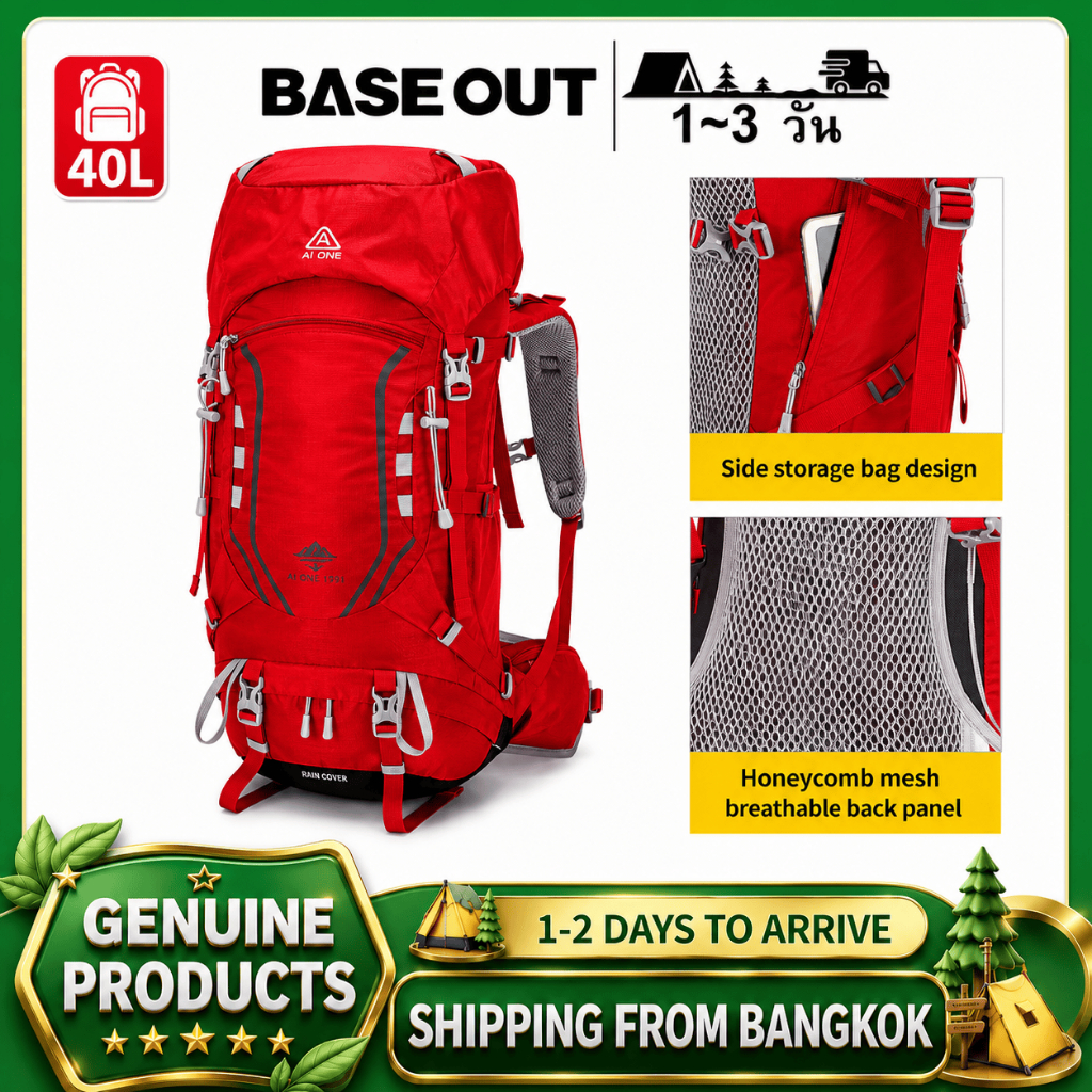 BASEOUT X Aione 2026 สไตล์ใหม่ Carry-on กลางแจ้งสวมใส่ระบบต้านทานน้ํา-Repellent กระเป๋าเป้สะพายหลัง 40