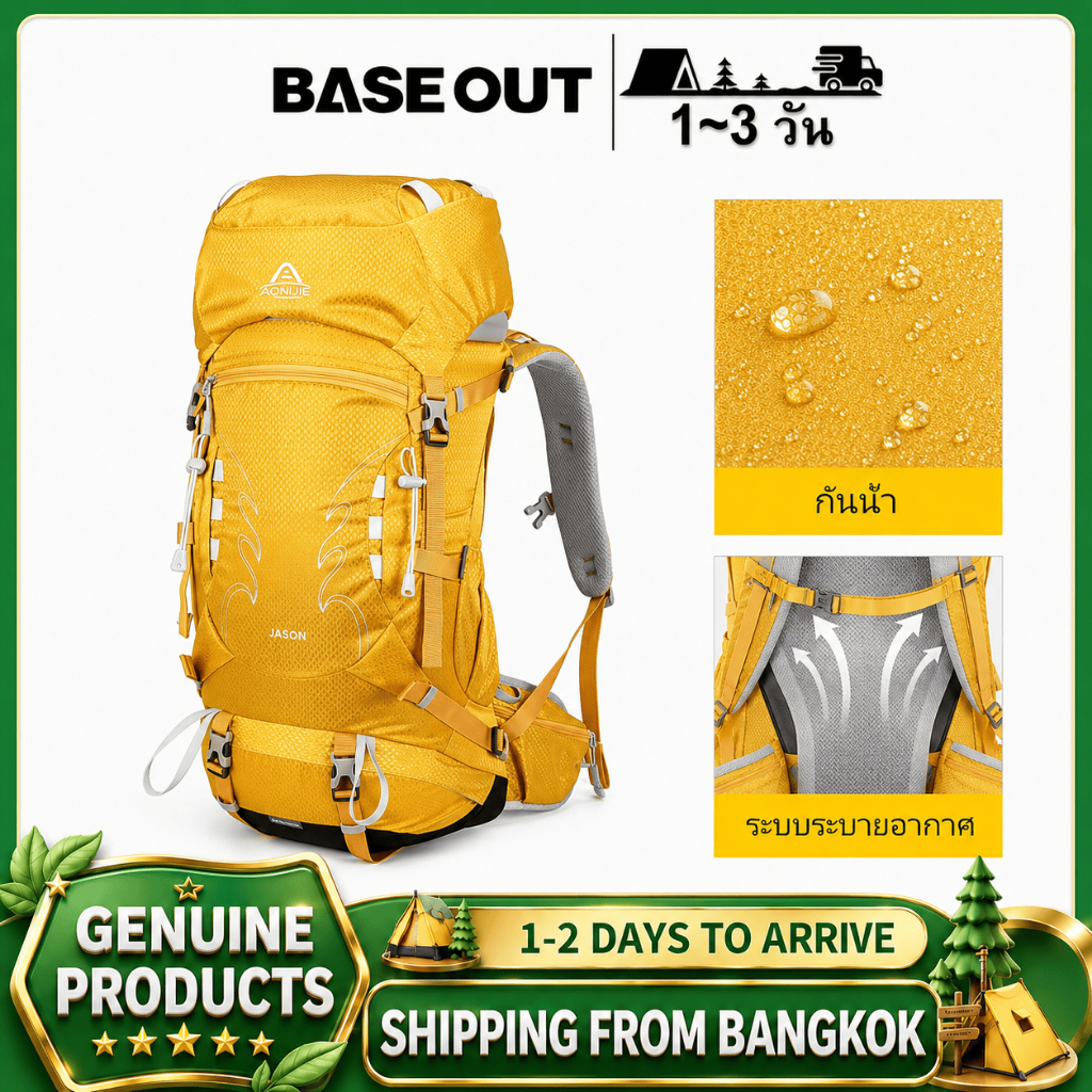 BASE OUT กระเป๋าปีนเขากลางแจ้ง 40L กระเป๋าเป้สะพายหลังความจุขนาดใหญ่กันน้ํา