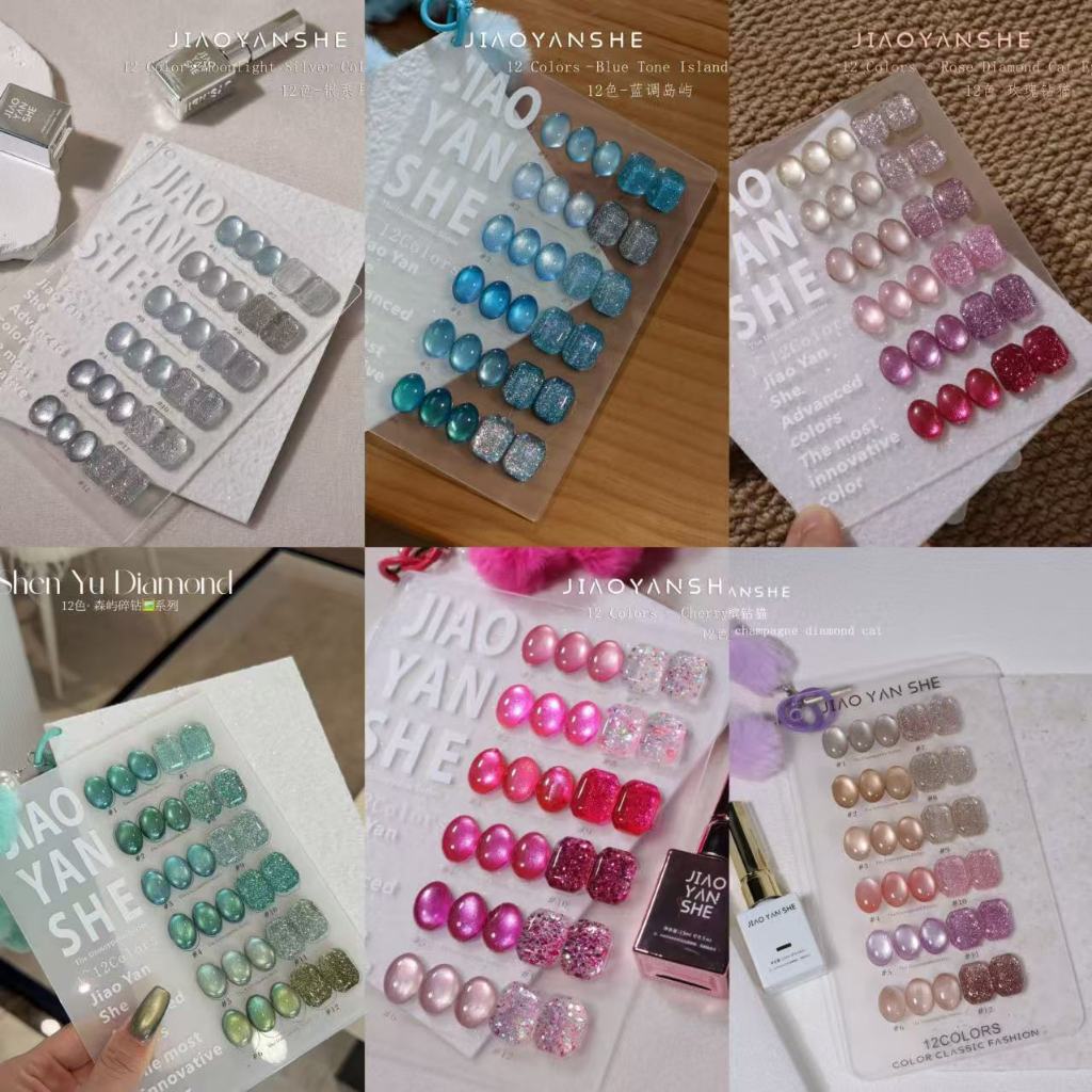 พร้อมส่ง มี 6 รุ่น  JYS 12 สี  รวม 6สี สีเจลแคทอายเนื้อซาติน+ 6สี สีเจลแฟลช /กริตเตอร์ชิมเมอร์ 12 สี ดูดีมาก  พร้อมชาร์ทโชว์