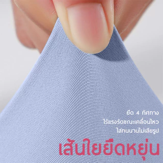 สื้อออกกำลังกายผู้หญิง เสื้อโยคะ เสื้อยืดเล่นกีฬา ผู้หญิง ระบายอากาศ มีสีต่างๆ และขนาด