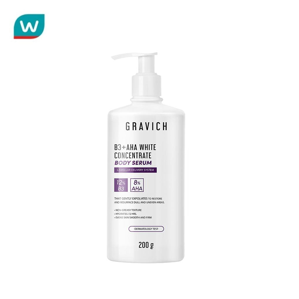 Gravich B3+ AHA White Concentrate Body Serum 200 g เซรั่มผิวกายเข้มข้น ช่วยผิวกระจ่างใส