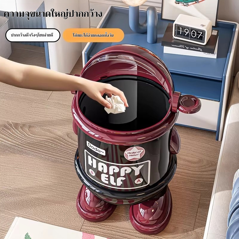 ถังขยะรูปนักบินอวกาศมีความสุขพร้อมฝาปิดระงับกลิ่นกายน่ารักสไตล์ห้องนอน/ห้องนั่งเล่นถังขยะในครัวเรือน