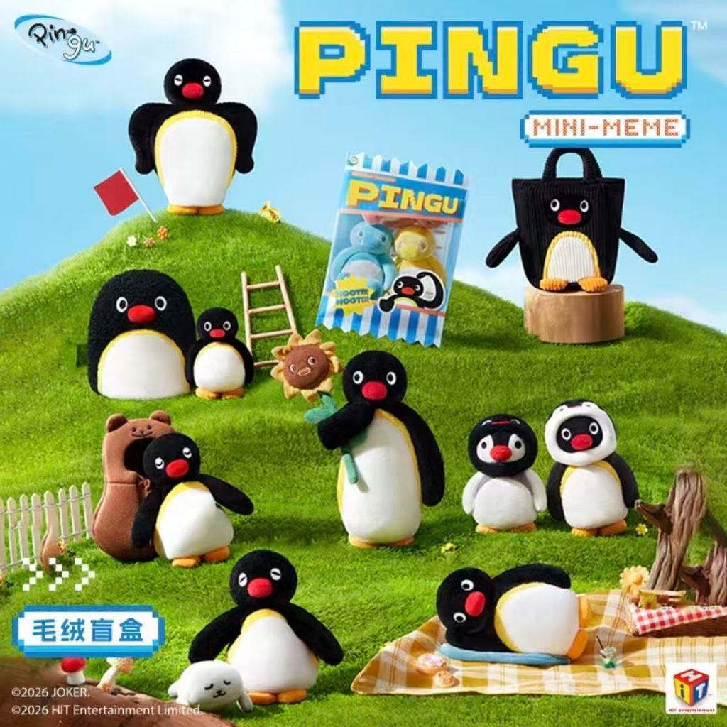 X11SPACE Pingu MINI MEME Series กล่องปริศนาตุ๊กตาเพนกวินน่ารัก Expression จี้ของเล่นตุ๊กตาของขวัญวันเกิด