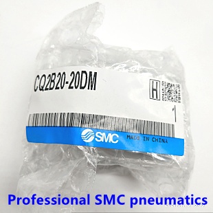 Original Ready Stock SMC กระบอกบาง CQ2B20-5DM/10DM/15DM/20DM/25DM/30DM/35DM/40DM/45DM/50DM