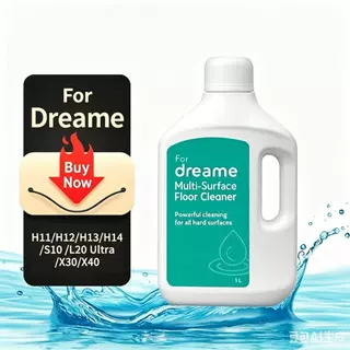 1L น้ํายาทําความสะอาดพื้นสําหรับ MOVA E30/M30, Dreame H11/H12/H13/H14 Series, W10/W10 Pro, L10s Ultra, S10, L20 Ultra, X30/X40 Ultra Vacuums
