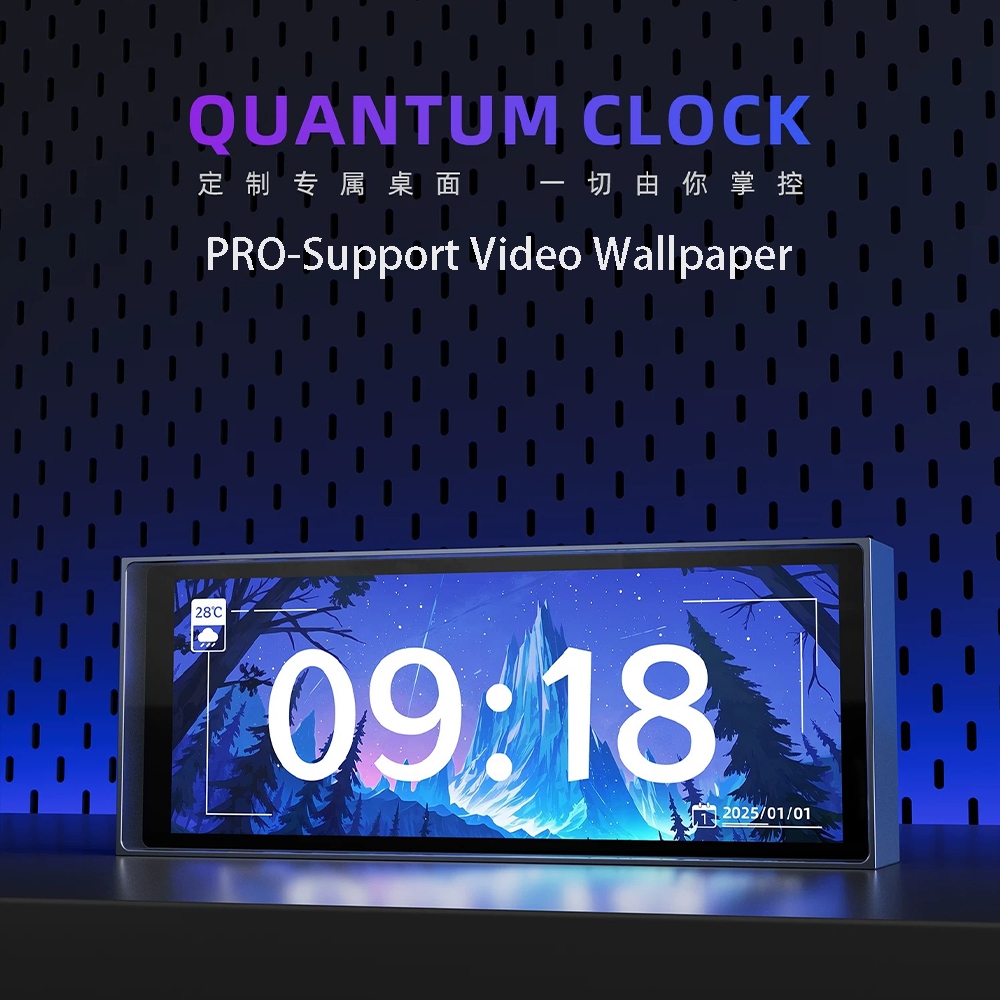 -LW- H407 นาฬิกาควอนตัม PRO นาฬิกาดิจิตอลโต๊ะ Setup หน้าจอ IPS อลูมิเนียมอัลลอยด์นาฬิกาเชลล์สนับสนุนวิดีโอวอลล์เปเปอร์ IPSTUBE